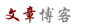 东兰县娱乐网
